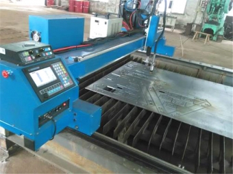 等離子切割機(jī)